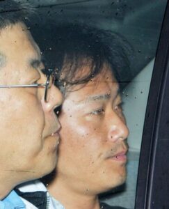 Japan Executes Man Convicted of Killing Five People 3060810