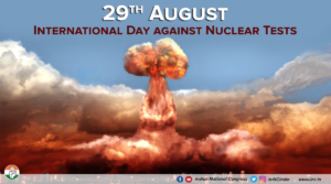 TODAY IN HISTORY - 29th Aug, 2026 - ORBITS NEWS DIVKz hVAAAwbGA
