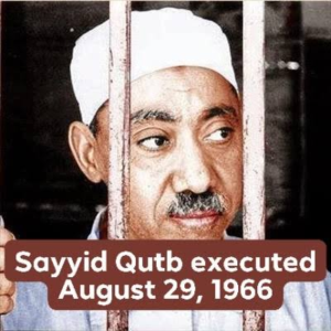 TODAY IN HISTORY - 29th Aug, 2026 - ORBITS NEWS images 2026 08 29T113529.938