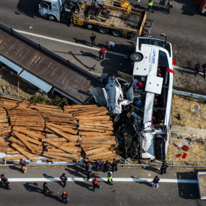 11 Dead, 27 Injured as Tour Bus Overturns in Turkey 3 11 killed 27 injured in tour bus crash in western Turkiye