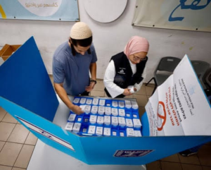 Israel Election: Netanyahu Loses Majority as Absentee Ballot Count and Coalition Talks Begin IMG 6087